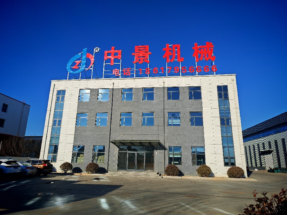 廠房長(zhǎng)貌